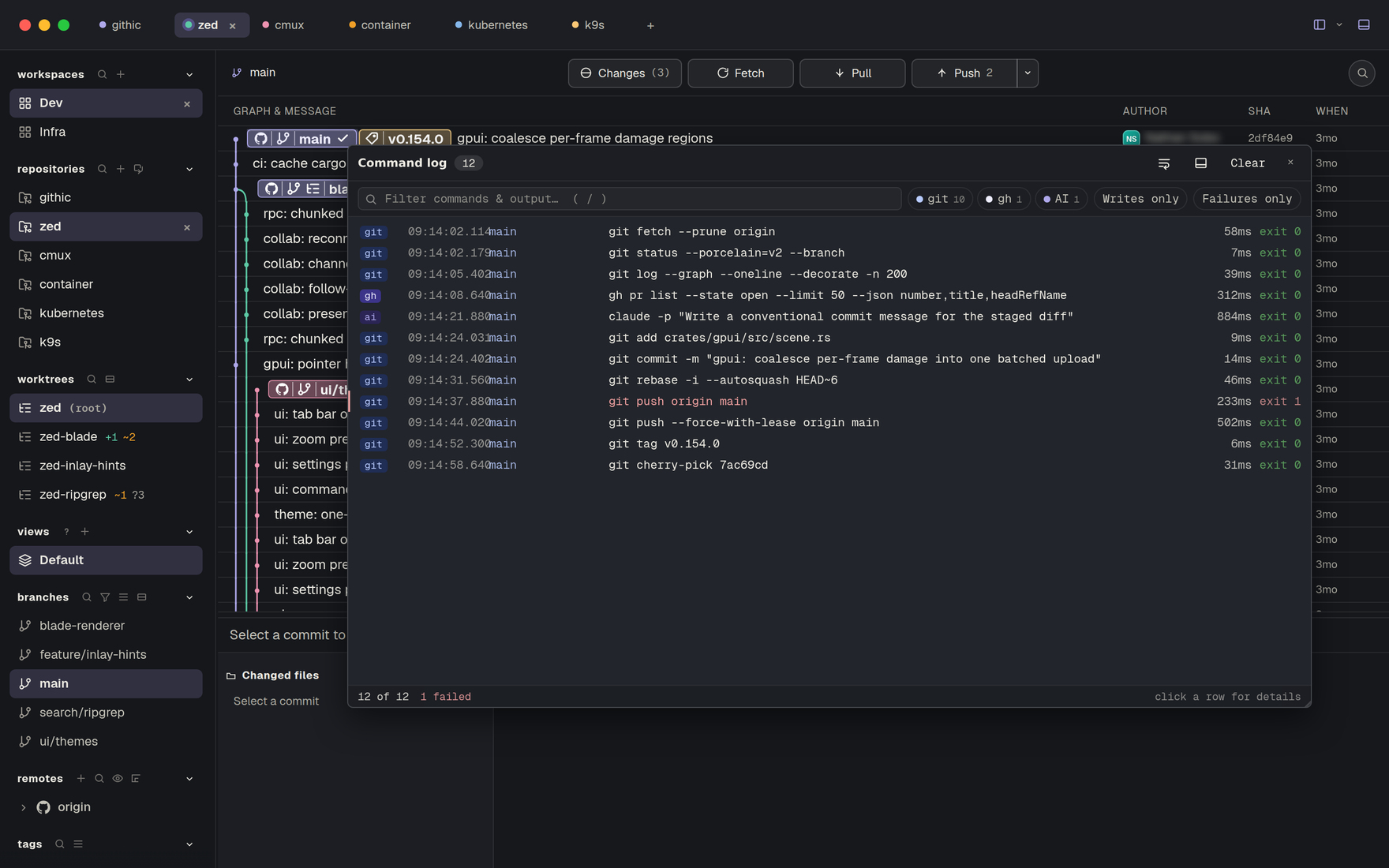 Githic — the command log listing each git, gh and AI command with its timing and exit status, a rejected push followed by a force-with-lease